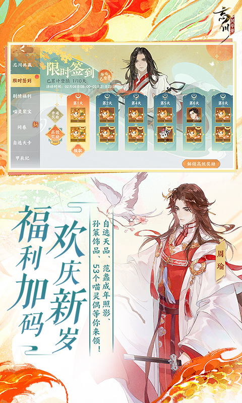 https://api.9175.cn/static/uploads/20240925111505622.png