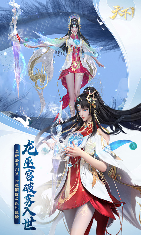 https://api.9175.cn/static/uploads/20240925113814262.png