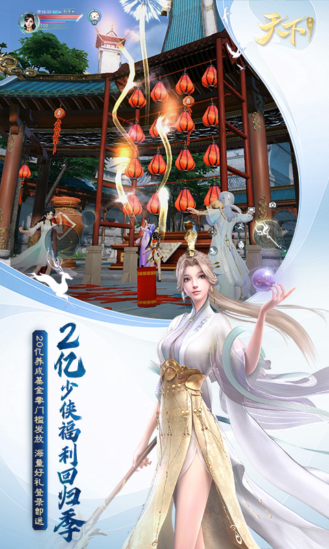 https://api.9175.cn/static/uploads/20240925113815941.png