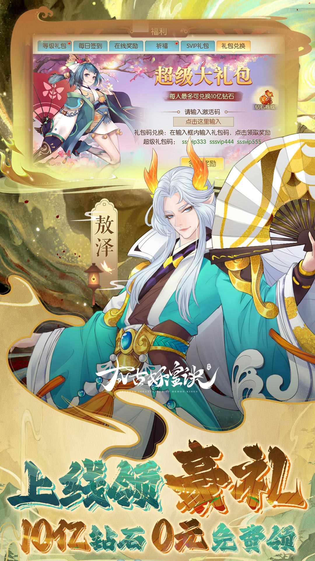 https://api.9175.cn/static/uploads/20240925122850536.png