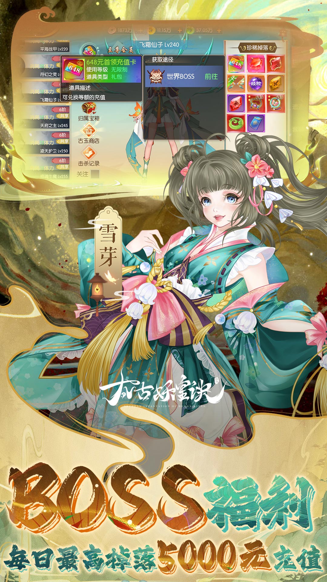 https://api.9175.cn/static/uploads/20240925122850729.png