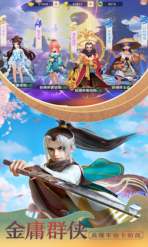 https://api.9175.cn/static/uploads/20240925125006857.png