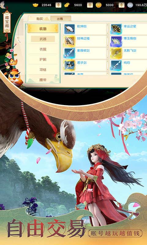https://api.9175.cn/static/uploads/20240925125007998.png