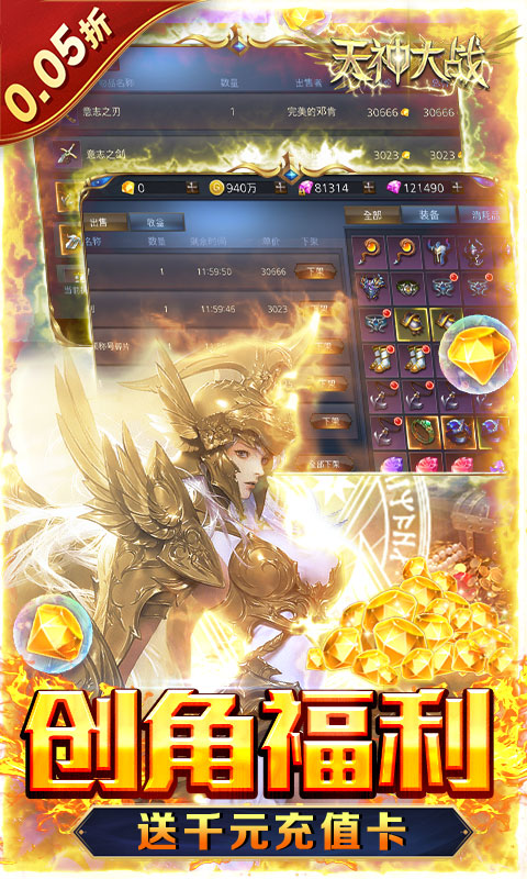https://api.9175.cn/static/uploads/20240927093904640.png