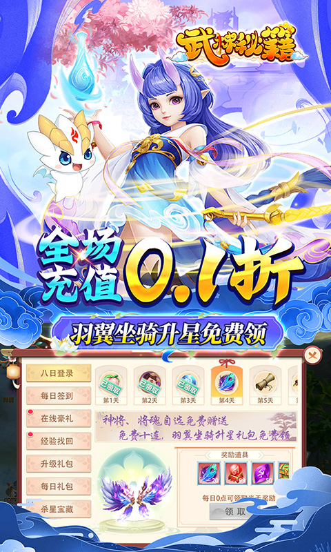 https://api.9175.cn/static/uploads/20240927094420170.png