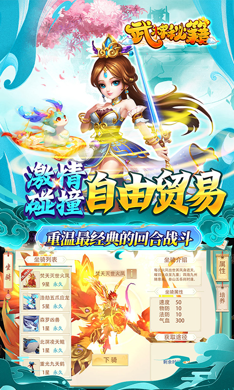 https://api.9175.cn/static/uploads/20240927094420955.png