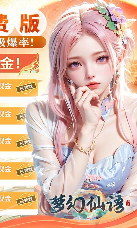 https://api.9175.cn/static/uploads/20240927102721671.png