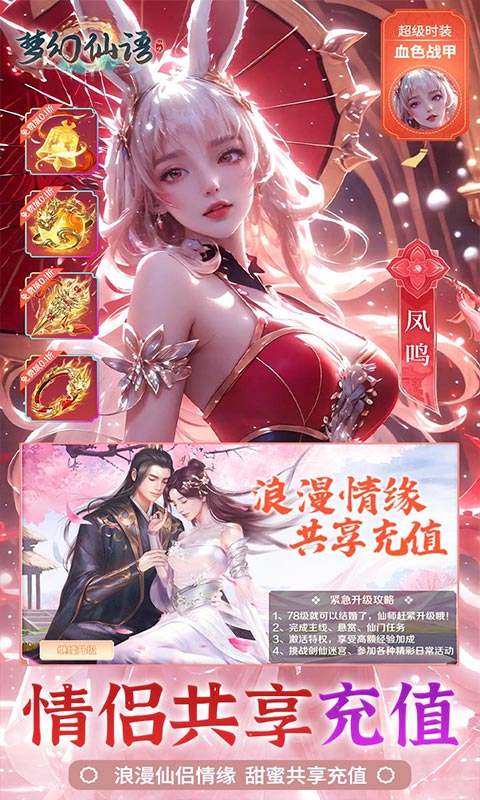 https://api.9175.cn/static/uploads/20240927102722376.png