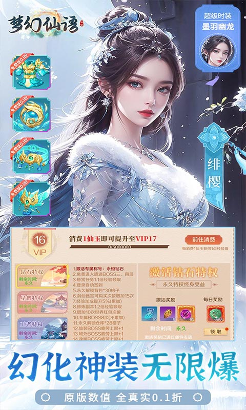 https://api.9175.cn/static/uploads/20240927102722530.png