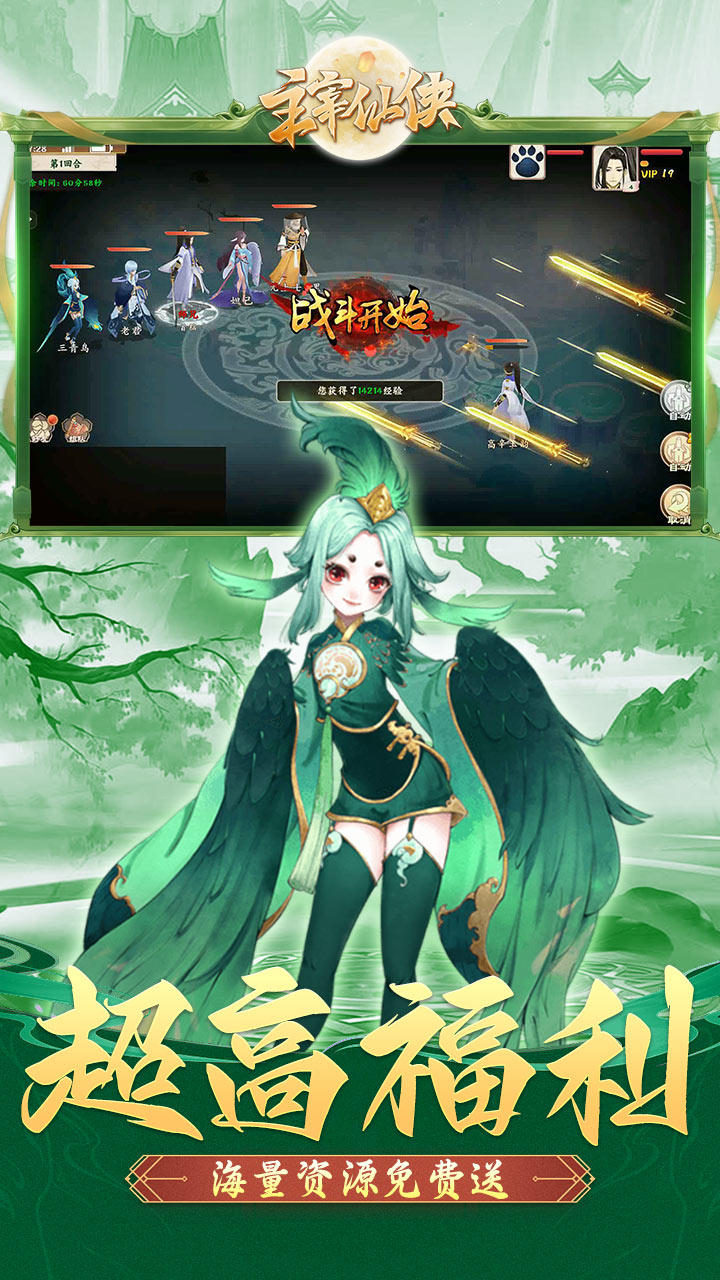 https://api.9175.cn/static/uploads/20240927112311378.png