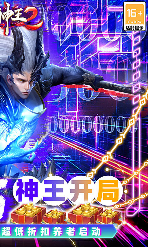https://api.9175.cn/static/uploads/20240928104906957.png