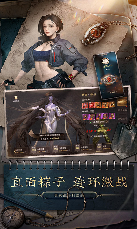 https://api.9175.cn/static/uploads/20240929155834195.png