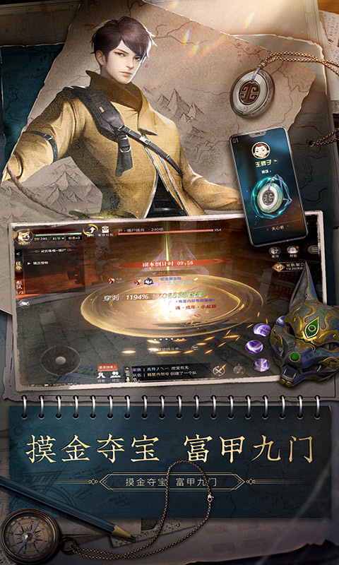 https://api.9175.cn/static/uploads/20240929155834354.png