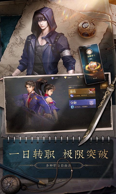 https://api.9175.cn/static/uploads/20240929155835341.png