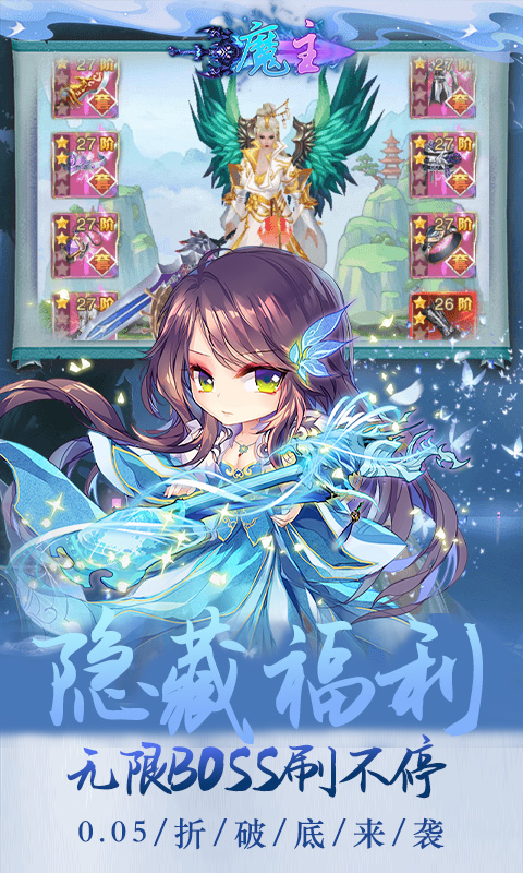 https://api.9175.cn/static/uploads/20240929155846945.png