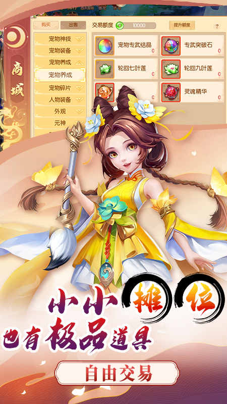 https://api.9175.cn/static/uploads/20240929162431335.png