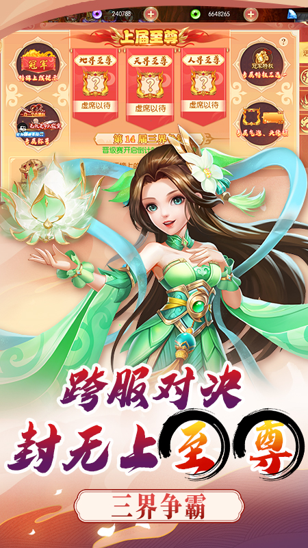https://api.9175.cn/static/uploads/20240929162431883.png