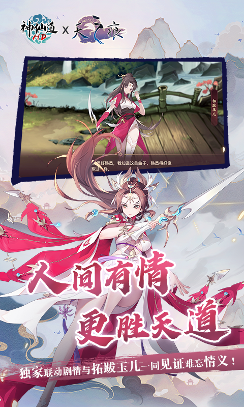 https://api.9175.cn/static/uploads/20240929175420435.png