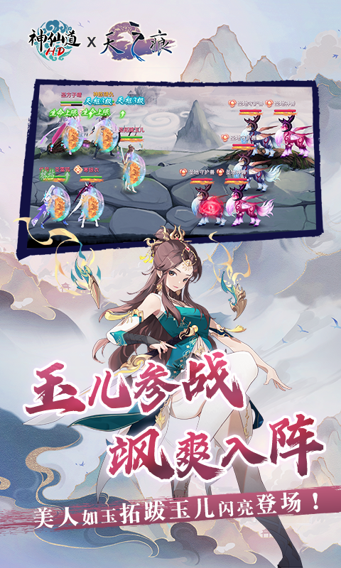 https://api.9175.cn/static/uploads/20240929175420788.png