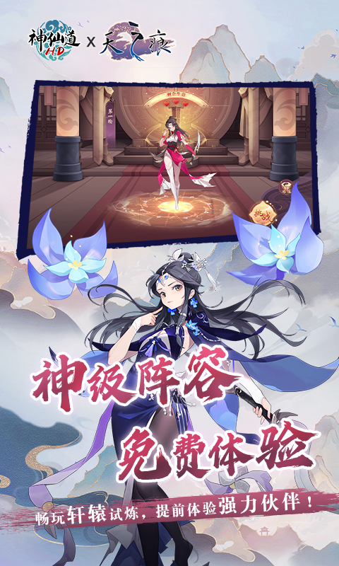 https://api.9175.cn/static/uploads/20240929175421891.png