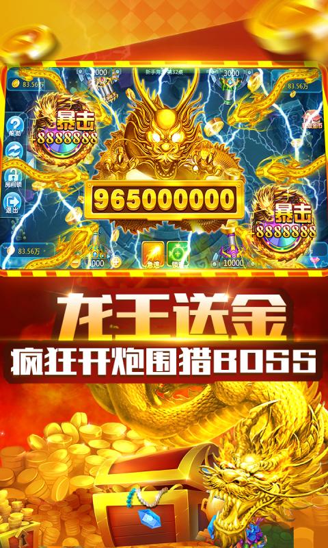 https://api.9175.cn/static/uploads/20240930162046640.png