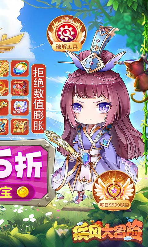 https://api.9175.cn/static/uploads/20240930181240892.png