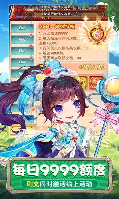 https://api.9175.cn/static/uploads/20240930181241422.png