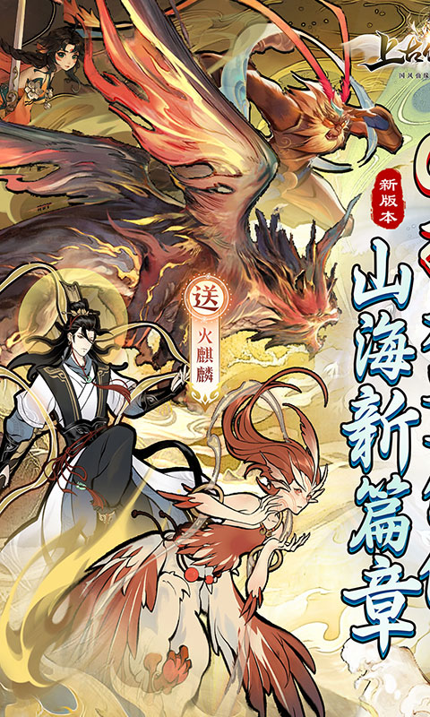 https://api.9175.cn/static/uploads/20240930181638226.png