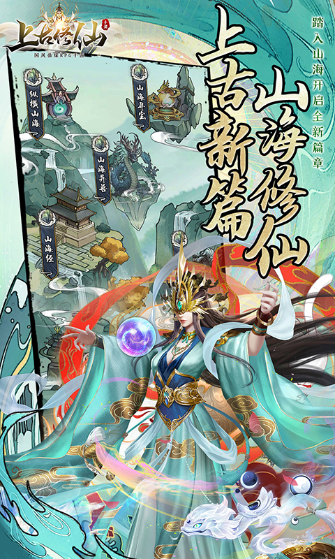 https://api.9175.cn/static/uploads/20240930181638234.png
