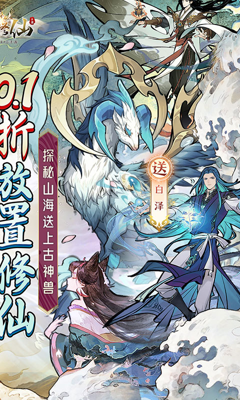 https://api.9175.cn/static/uploads/20240930181638645.png