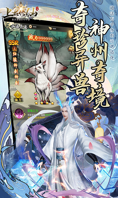 https://api.9175.cn/static/uploads/20240930181639506.png