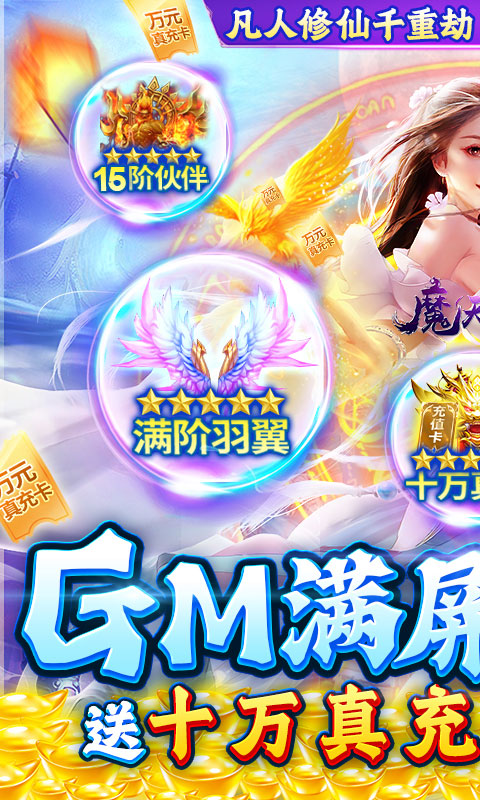 https://api.9175.cn/static/uploads/20240930181836298.png