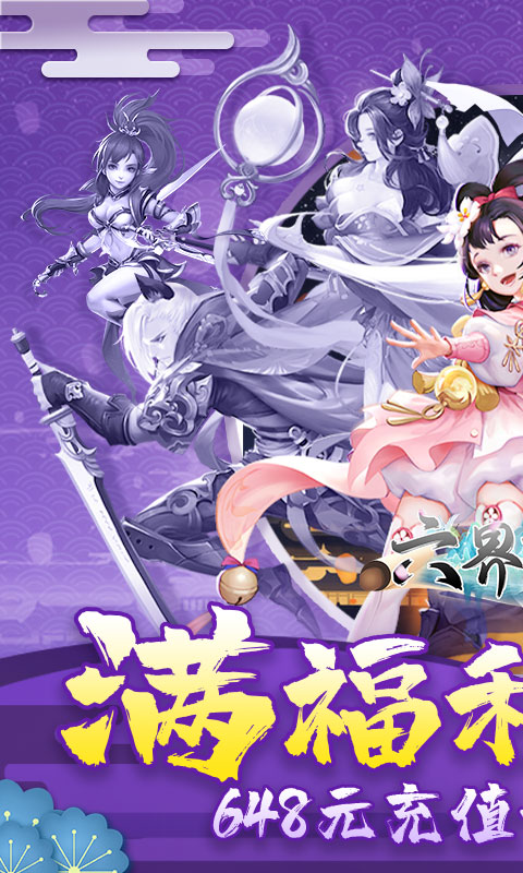 https://api.9175.cn/static/uploads/20241002102810436.png