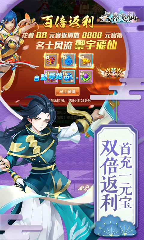 https://api.9175.cn/static/uploads/20241002102810879.png