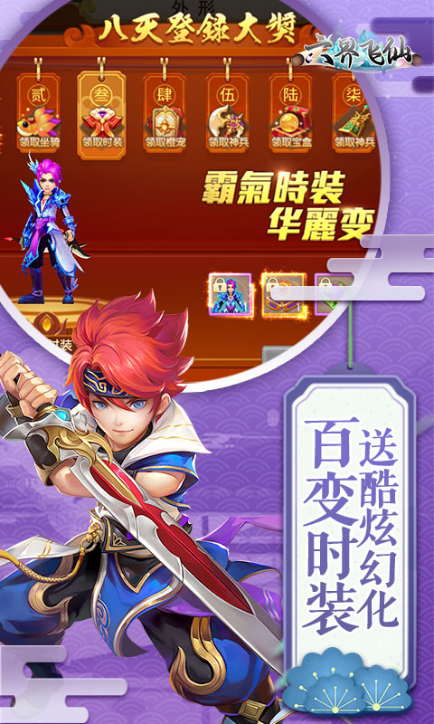https://api.9175.cn/static/uploads/20241002102811195.png
