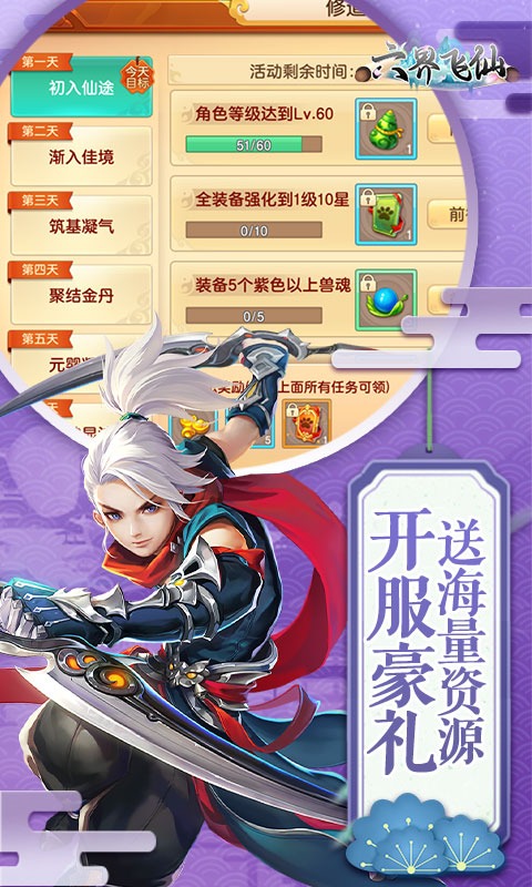 https://api.9175.cn/static/uploads/20241002102811643.png