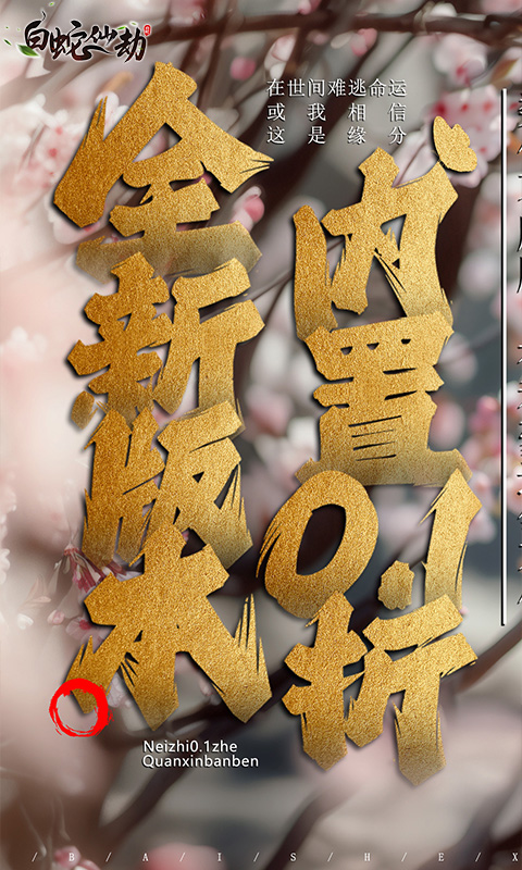 https://api.9175.cn/static/uploads/20241002112005269.png