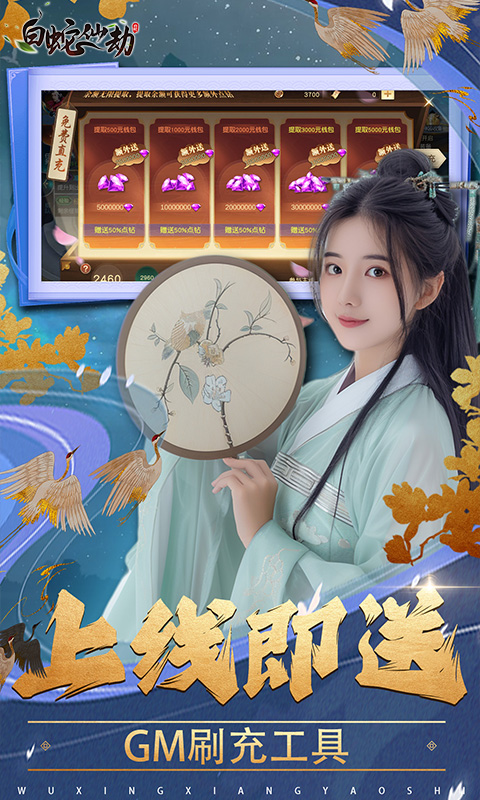https://api.9175.cn/static/uploads/20241002112005601.png