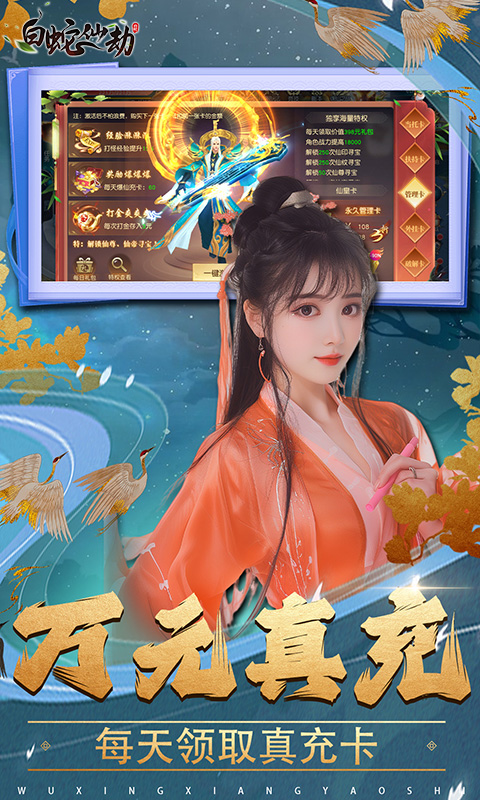 https://api.9175.cn/static/uploads/20241002112006126.png