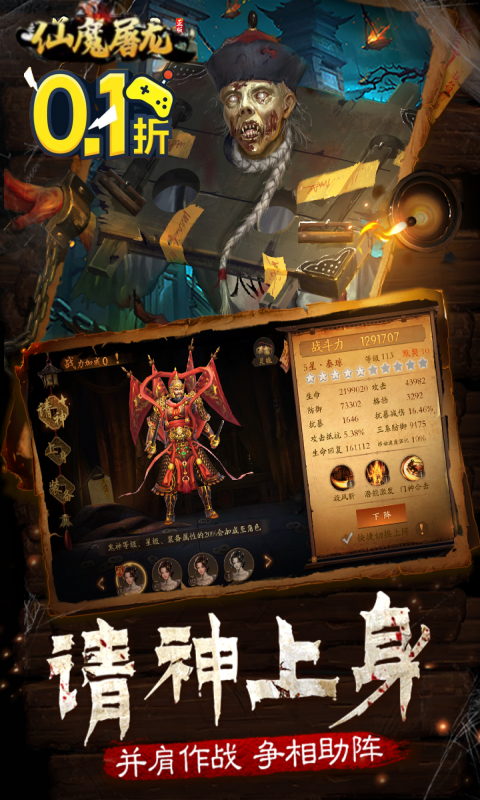 https://api.9175.cn/static/uploads/20241004133626677.png