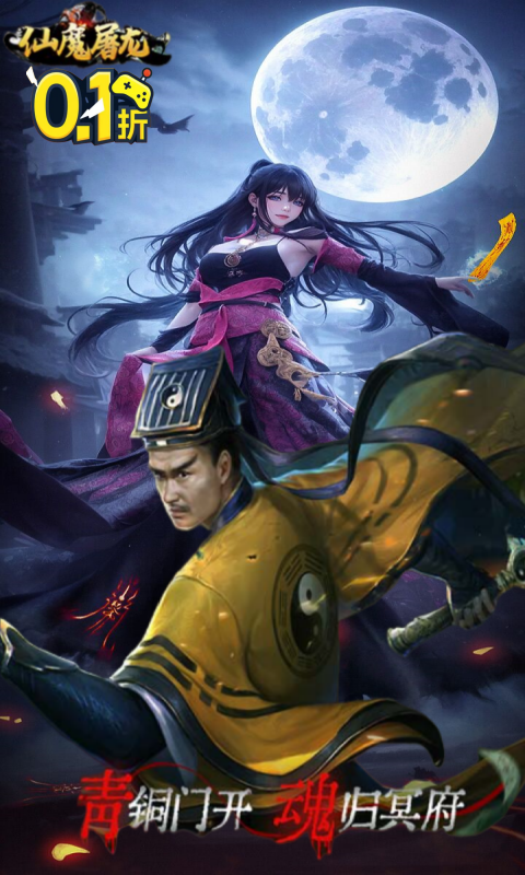 https://api.9175.cn/static/uploads/20241004133626860.png