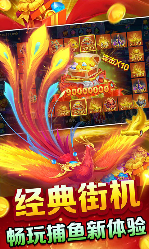 https://api.9175.cn/static/uploads/20241005094609689.png