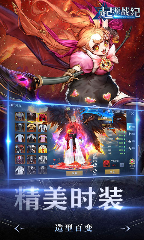 https://api.9175.cn/static/uploads/20241005095441716.png