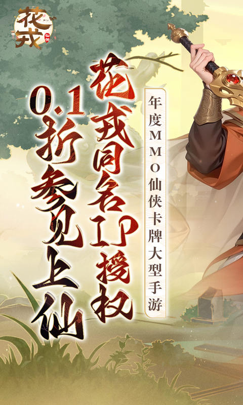 https://api.9175.cn/static/uploads/20241005095530168.png