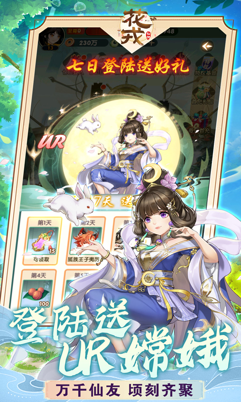 https://api.9175.cn/static/uploads/20241005095530622.png