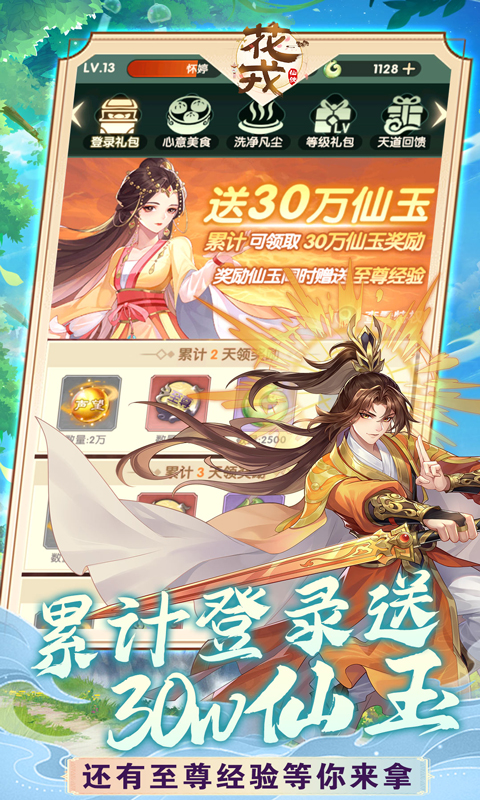 https://api.9175.cn/static/uploads/20241005095530763.png