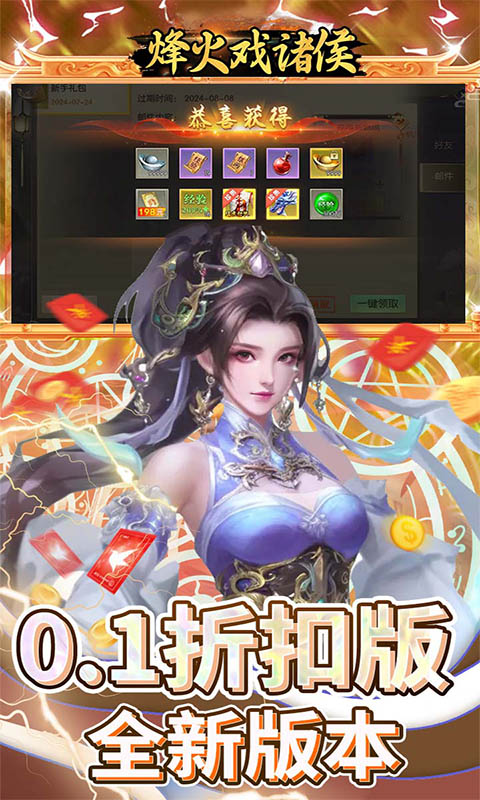 https://api.9175.cn/static/uploads/20241006100926358.png