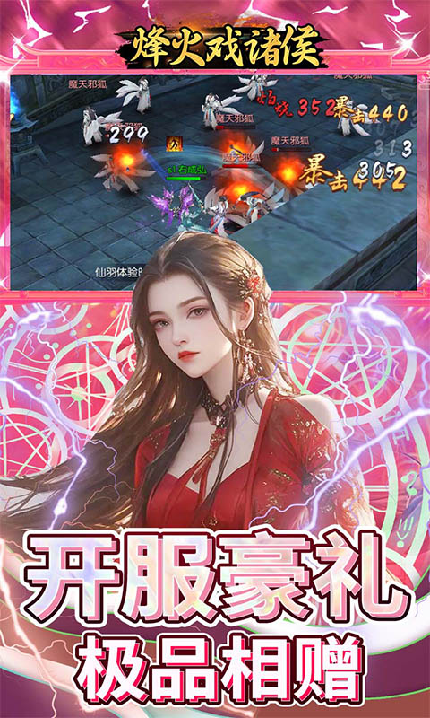 https://api.9175.cn/static/uploads/20241006100928279.png