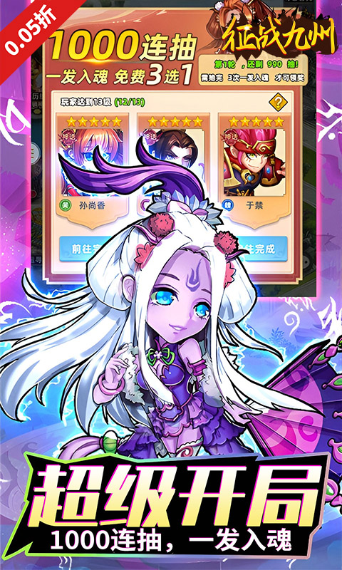 https://api.9175.cn/static/uploads/20241007110116716.png
