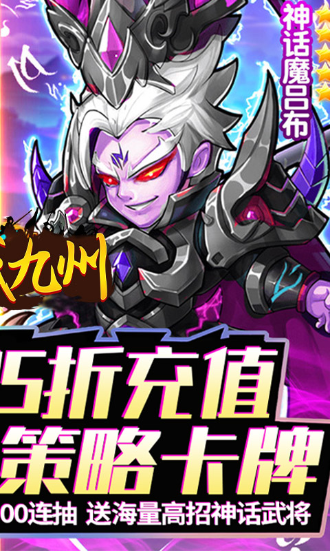 https://api.9175.cn/static/uploads/20241007110116737.png